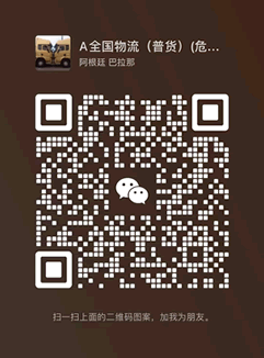 &#80;&#71;&#30005;&#23376;&#45;&#80;&#71;&#40;&#20013;&#22269;&#41;&#19968;&#31449;&#24335;&#26381;&#21153;&#23448;&#26041;&#32593;&#31449;
